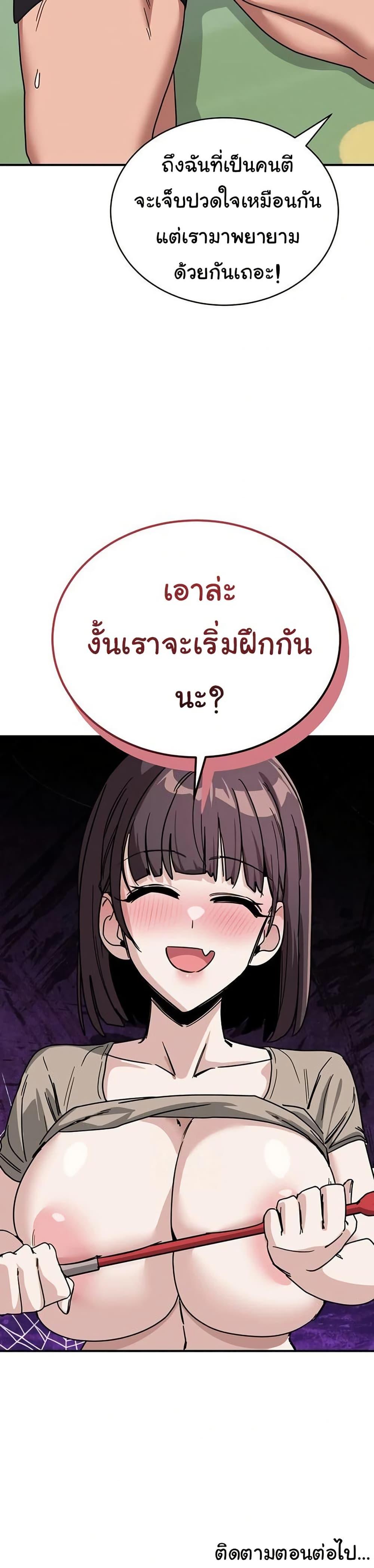 Doujin-Lc- อ่าน โดจิน มังฮวา เกาหลี ญี่ปุ่น จีน แปลไทย I Became a Dog ตอนที่ 1 2 3 4 5 6 7 8 9 10 11 12 13 14 ฟรี ไม่มีโฆษณา อ่าน โดจิน Manhwa เกาหลี ญี่ปุ่น จีน เรามีครบ คัดมาให้เน้นๆ โดจิน 18+ รับประกันความฟินโดย  Doujin Lc