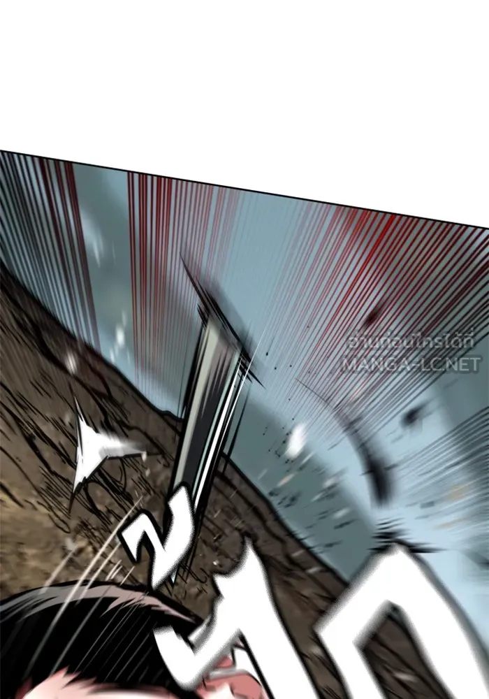 พี่ชายสายบอดี้การ์ด ตอนที่ 251 รูปที่ 75