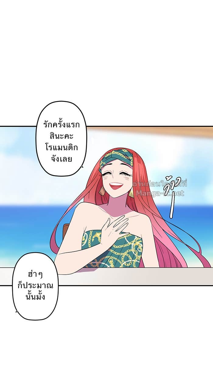 Doujin-Lc- อ่าน โดจิน มังฮวา เกาหลี ญี่ปุ่น จีน แปลไทย Take My Money รักนี้...มีเปย์ ตอนที่ 1 2 3 4 5 6 7 8 9 10 11 12 13 14 ฟรี ไม่มีโฆษณา อ่าน โดจิน Manhwa เกาหลี ญี่ปุ่น จีน เรามีครบ คัดมาให้เน้นๆ โดจิน 18+ รับประกันความฟินโดย Doujin Lc