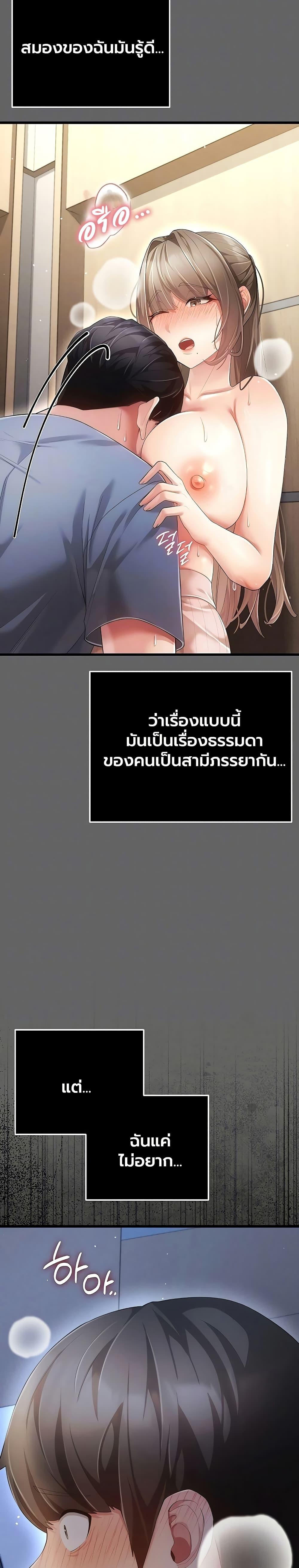 Doujin-Lc- อ่าน โดจิน มังฮวา เกาหลี ญี่ปุ่น จีน แปลไทย A Secret Married ตอนที่ 1 2 3 4 5 6 7 8 9 10 11 12 13 14 ฟรี ไม่มีโฆษณา อ่าน โดจิน Manhwa เกาหลี ญี่ปุ่น จีน เรามีครบ คัดมาให้เน้นๆ โดจิน 18+ รับประกันความฟินโดย  Doujin Lc