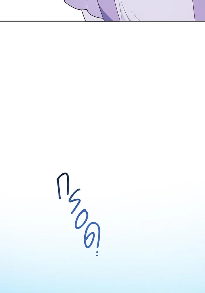 หนูน้อยทรราช ตอนที่ 31 รูปที่ 5