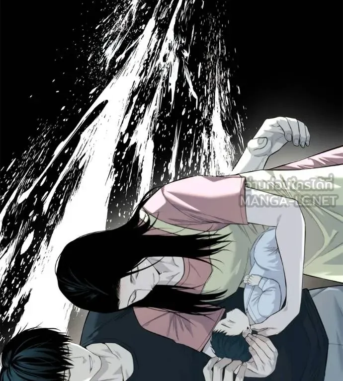 มัจจุราชชุดแดง ตอนที่ 33 รูปที่ 215