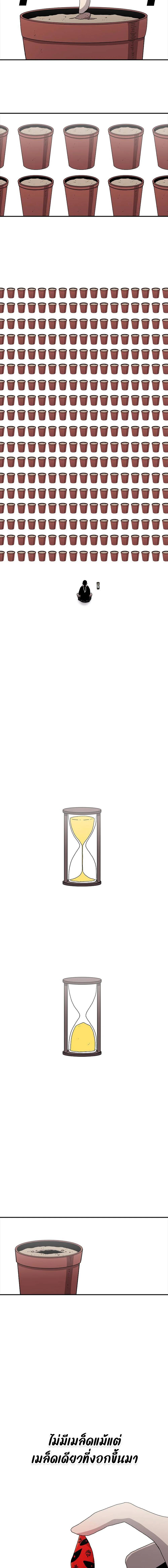 Manga-lc-com อ่านมังงะ อ่านการ์ตูน ออนไลน์ ฟรี The House Without Time ตอนที่ 1 2 3 4 5 6 7 8 9 10 11 12 13 14 ฟรี ไม่มีโฆษณา Manga-lc - อ่าน มังงะ อ่าน การ์ตูน ออนไลน์ อ่านมังงะ ฟรี