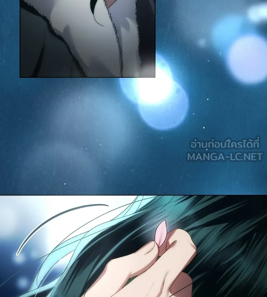 เล่ห์รักชนชั้นสูง ตอนที่ 78 รูปที่ 12
