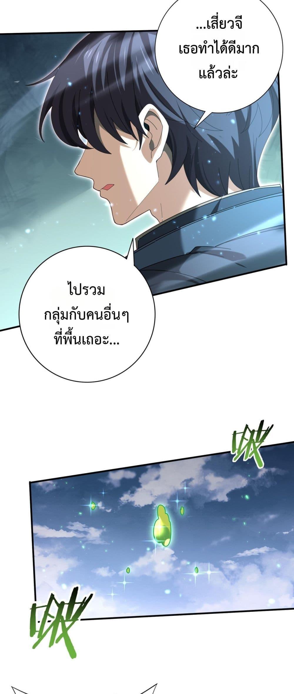 Manga-lc-com อ่านมังงะ อ่านการ์ตูน ออนไลน์ ฟรี IamDrakoMajs ตอนที่ 1 2 3 4 5 6 7 8 9 10 11 12 13 14 ฟรี ไม่มีโฆษณา Manga-lc - อ่าน มังงะ อ่าน การ์ตูน ออนไลน์ อ่านมังงะ ฟรี