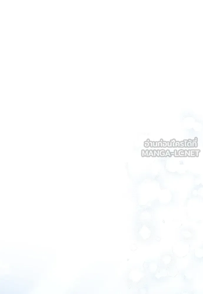 ข้าเนี่ยนะเป็นพระสนม ตอนที่ 30 สืบสวนให้หมดทุกอย่าง รูปที่ 24