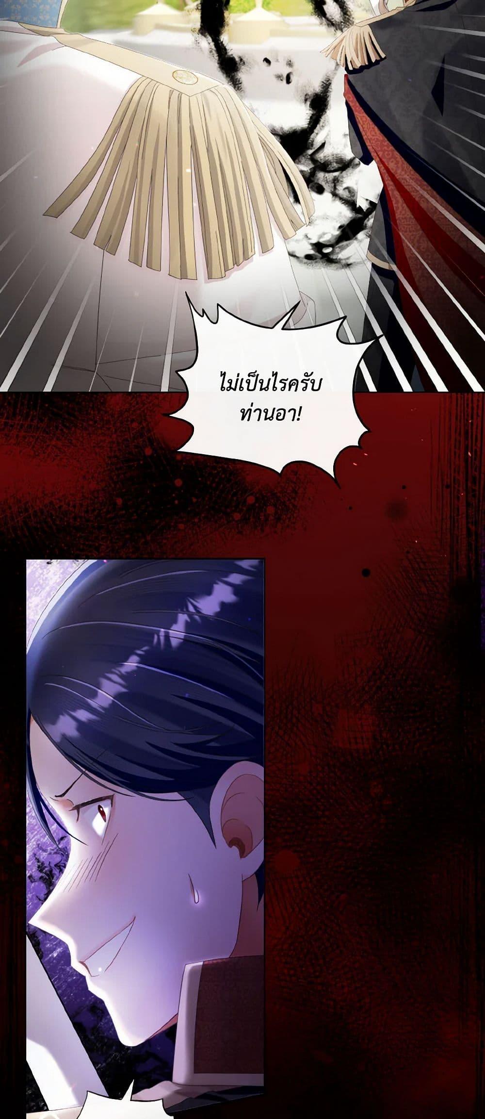 Manga-lc-com อ่านมังงะ อ่านการ์ตูน ออนไลน์ ฟรี I Will Remove Them From My Life ตอนที่ 1 2 3 4 5 6 7 8 9 10 11 12 13 14 ฟรี ไม่มีโฆษณา Manga-lc - อ่าน มังงะ อ่าน การ์ตูน ออนไลน์ อ่านมังงะ ฟรี