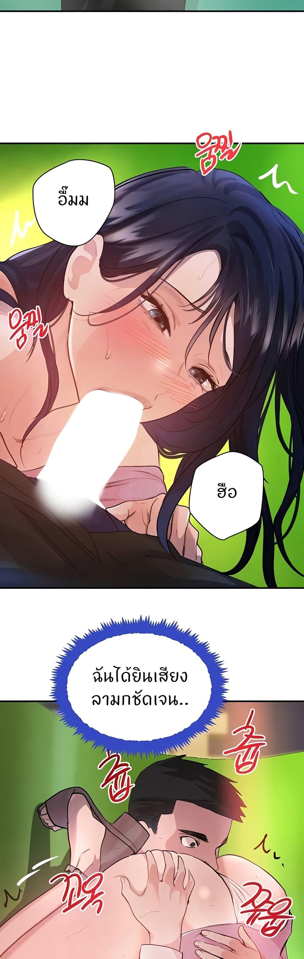 Doujin-Lc- อ่าน โดจิน มังฮวา เกาหลี ญี่ปุ่น จีน แปลไทย The Boss’s Daughter ตอนที่ 1 2 3 4 5 6 7 8 9 10 11 12 13 14 ฟรี ไม่มีโฆษณา อ่าน โดจิน Manhwa เกาหลี ญี่ปุ่น จีน เรามีครบ คัดมาให้เน้นๆ โดจิน 18+ รับประกันความฟินโดย  Doujin Lc