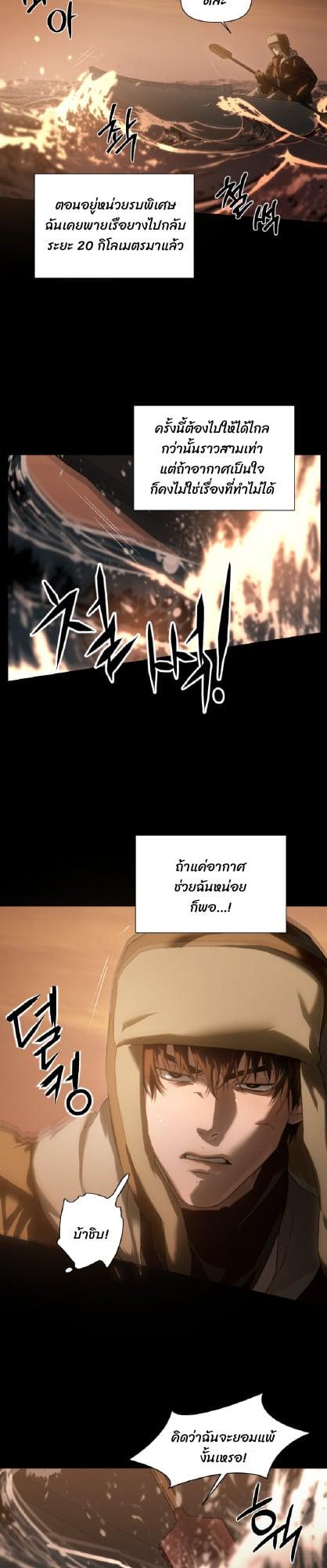 Manga-lc-com อ่านมังงะ อ่านการ์ตูน ออนไลน์ ฟรี Codename Anastasia ตอนที่ 1 2 3 4 5 6 7 8 9 10 11 12 13 14 ฟรี ไม่มีโฆษณา Manga-lc - อ่าน มังงะ อ่าน การ์ตูน ออนไลน์ อ่านมังงะ ฟรี