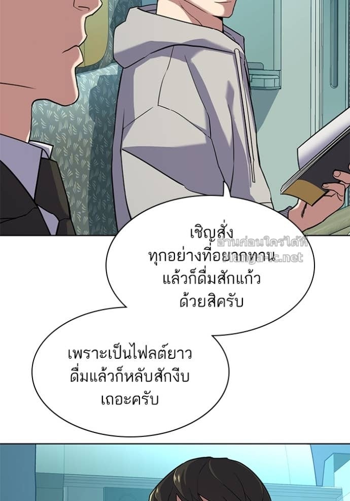 Doujin-Lc- อ่าน โดจิน มังฮวา เกาหลี ญี่ปุ่น จีน แปลไทย Reborn Rich ตอนที่ 1 2 3 4 5 6 7 8 9 10 11 12 13 14 ฟรี ไม่มีโฆษณา อ่าน โดจิน Manhwa เกาหลี ญี่ปุ่น จีน เรามีครบ คัดมาให้เน้นๆ โดจิน 18+ รับประกันความฟินโดย Doujin Lc