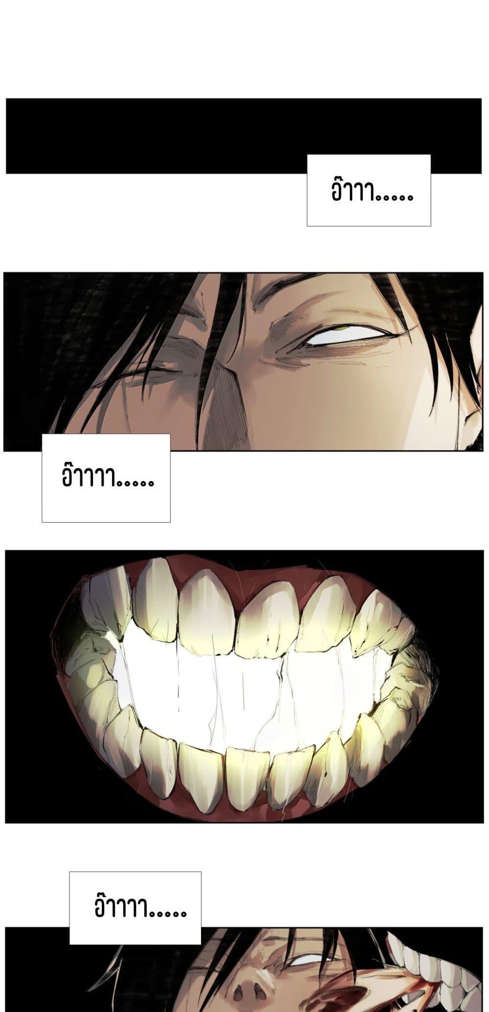 Manga-lc-com อ่านมังงะ อ่านการ์ตูน ออนไลน์ ฟรี Nine Methods of Ascending the Clouds First Ranked Immortal ตอนที่ 1 2 3 4 5 6 7 8 9 10 11 12 13 14 ฟรี ไม่มีโฆษณา Manga-lc - อ่าน มังงะ อ่าน การ์ตูน ออนไลน์ อ่านมังงะ ฟรี