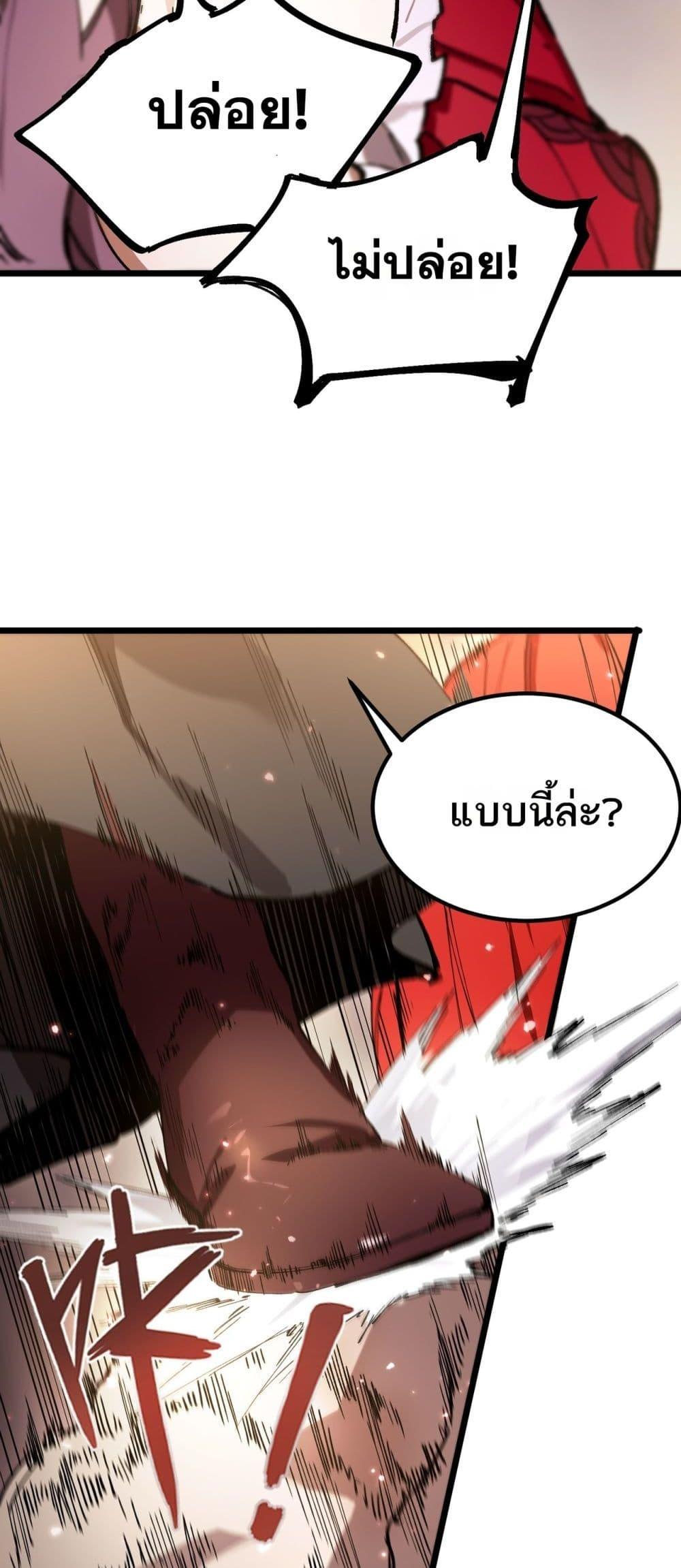 Manga-lc-com อ่านมังงะ อ่านการ์ตูน ออนไลน์ ฟรี SSSlevelSaint ตอนที่ 1 2 3 4 5 6 7 8 9 10 11 12 13 14 ฟรี ไม่มีโฆษณา Manga-lc - อ่าน มังงะ อ่าน การ์ตูน ออนไลน์ อ่านมังงะ ฟรี