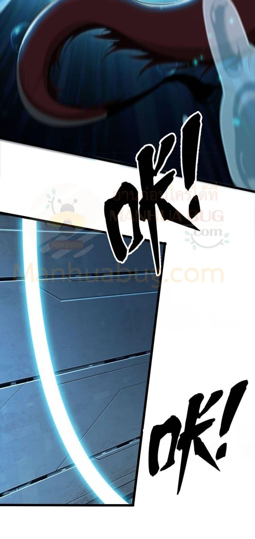 Manga-lc-com อ่านมังงะ อ่านการ์ตูน ออนไลน์ ฟรี Resurrectionof ตอนที่ 1 2 3 4 5 6 7 8 9 10 11 12 13 14 ฟรี ไม่มีโฆษณา Manga-lc - อ่าน มังงะ อ่าน การ์ตูน ออนไลน์ อ่านมังงะ ฟรี