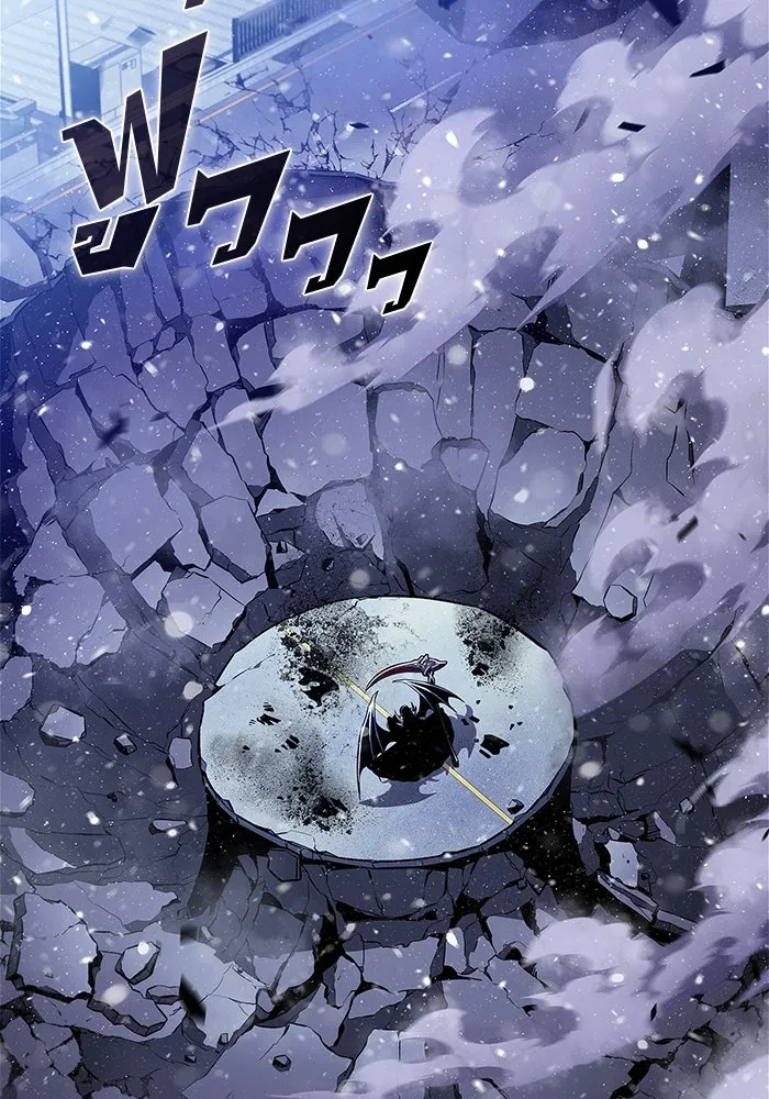 ผู้เล่นหน้าใหม่เลเวลแมกซ์ ตอนที่ 185 สิ่งที่สำคัญกว่าความภูมิใจ (2 รูปที่ 65