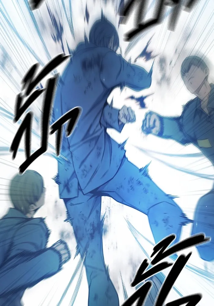 เยาวชนคนคุก ตอนที่ 30 รูปที่ 134