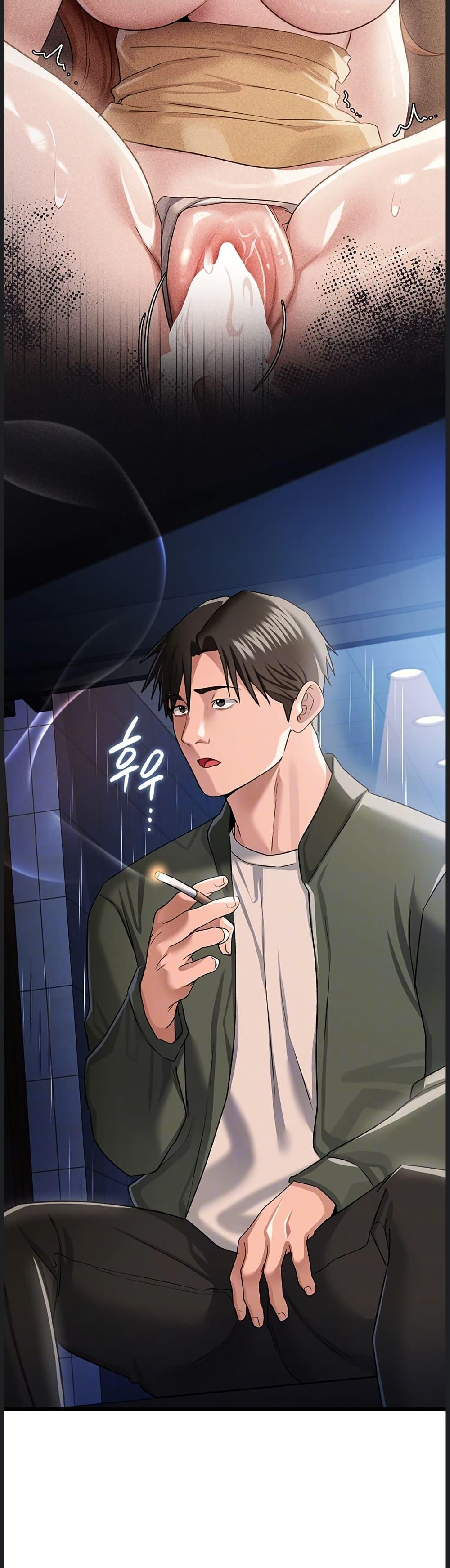 Doujin-Lc- อ่าน โดจิน มังฮวา เกาหลี ญี่ปุ่น จีน แปลไทย Risky Deals ตอนที่ 1 2 3 4 5 6 7 8 9 10 11 12 13 14 ฟรี ไม่มีโฆษณา อ่าน โดจิน Manhwa เกาหลี ญี่ปุ่น จีน เรามีครบ คัดมาให้เน้นๆ โดจิน 18+ รับประกันความฟินโดย  Doujin Lc