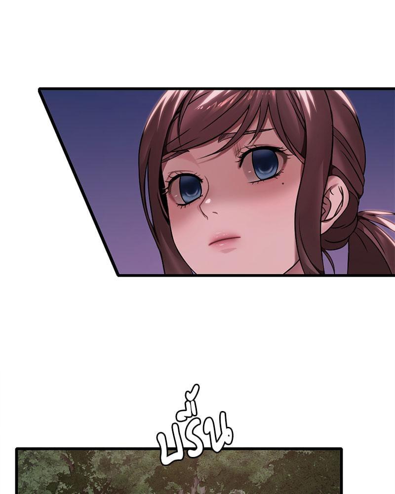 Doujin-Lc- อ่าน โดจิน มังฮวา เกาหลี ญี่ปุ่น จีน แปลไทย Drunk on You ตอนที่ 1 2 3 4 5 6 7 8 9 10 11 12 13 14 ฟรี ไม่มีโฆษณา อ่าน โดจิน Manhwa เกาหลี ญี่ปุ่น จีน เรามีครบ คัดมาให้เน้นๆ โดจิน 18+ รับประกันความฟินโดย  Doujin Lc