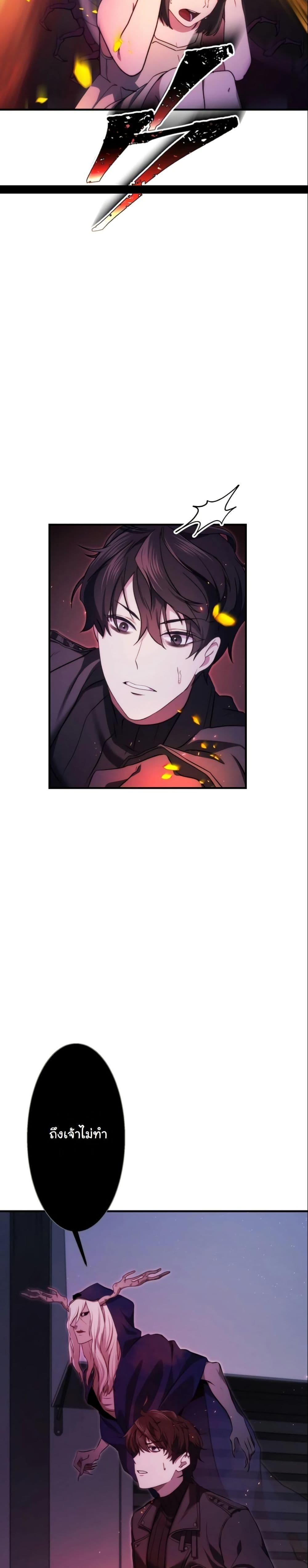 Manga-lc-com อ่านมังงะ อ่านการ์ตูน ออนไลน์ ฟรี Revenge of the Unrivaled Streamer ตอนที่ 1 2 3 4 5 6 7 8 9 10 11 12 13 14 ฟรี ไม่มีโฆษณา Manga-lc - อ่าน มังงะ อ่าน การ์ตูน ออนไลน์ อ่านมังงะ ฟรี