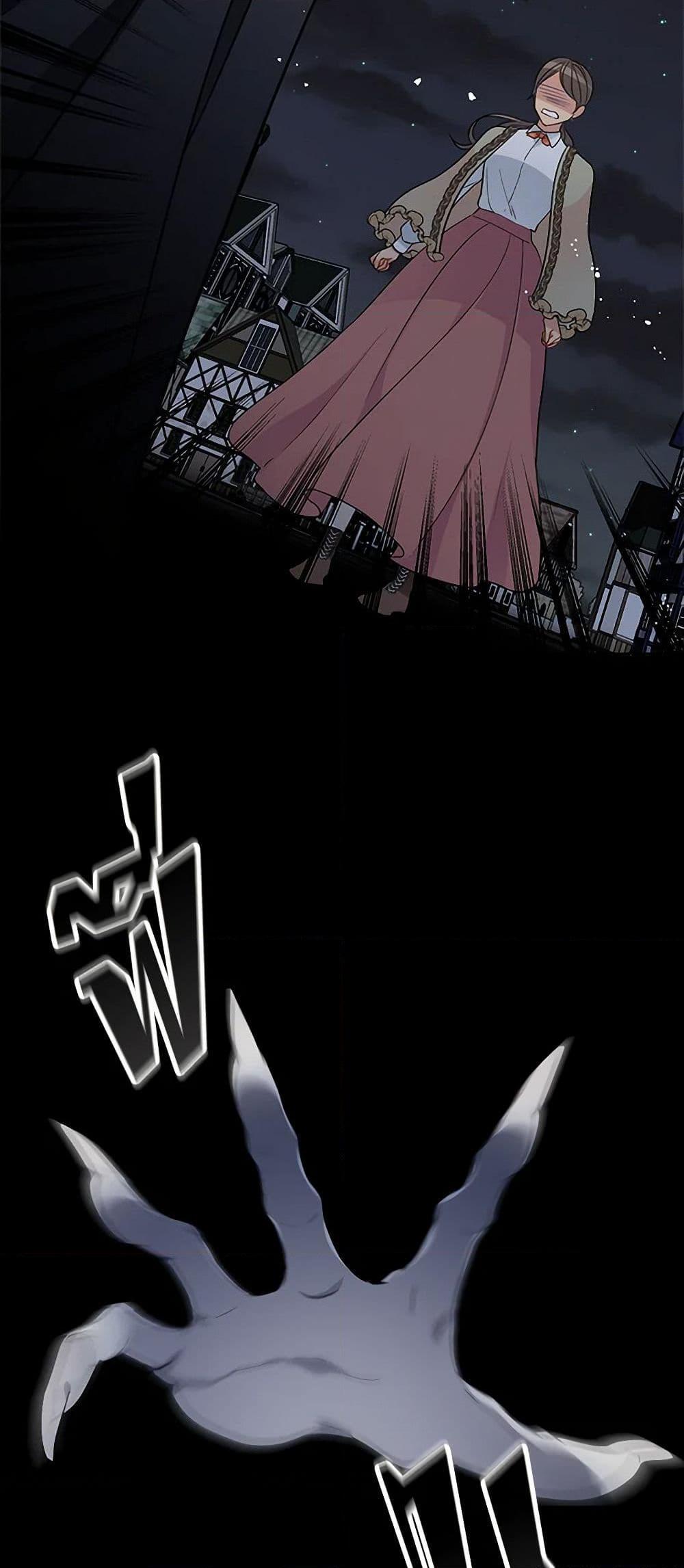 Manga-lc-com อ่านมังงะ อ่านการ์ตูน ออนไลน์ ฟรี The Detective Of Muiella ตอนที่ 1 2 3 4 5 6 7 8 9 10 11 12 13 14 ฟรี ไม่มีโฆษณา Manga-lc - อ่าน มังงะ อ่าน การ์ตูน ออนไลน์ อ่านมังงะ ฟรี