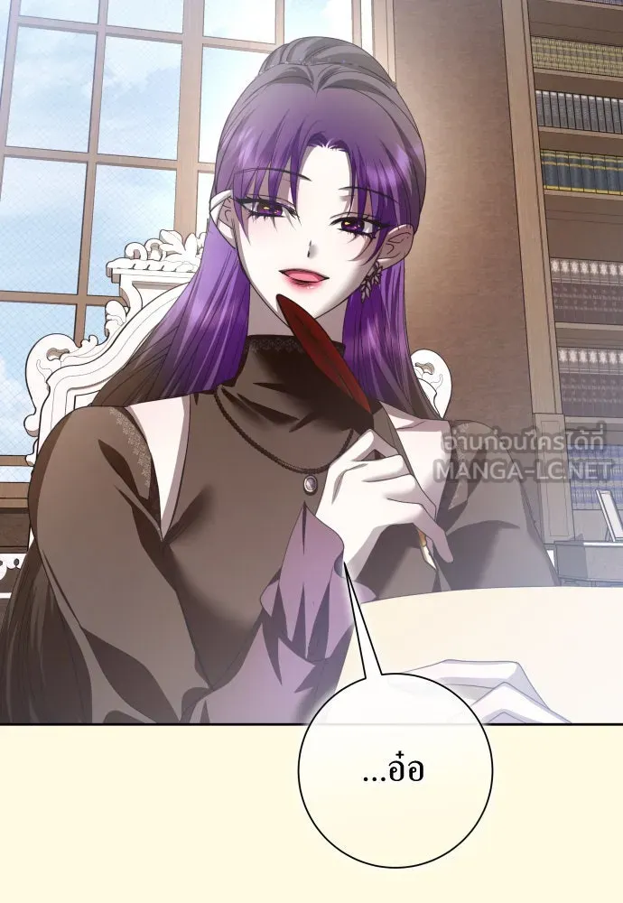 ชิงชีวิตพลิกลิขิตชะตา ตอนที่ 171. เขียนโต้ตอบ(2) รูปที่ 33