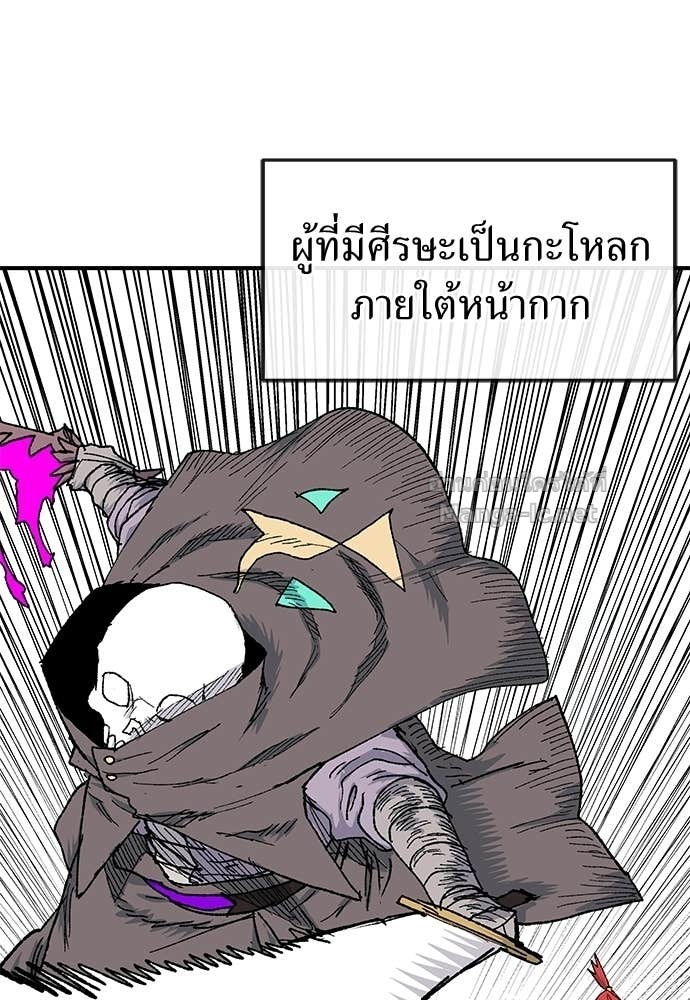 Doujin-Lc- อ่าน โดจิน มังฮวา เกาหลี ญี่ปุ่น จีน แปลไทย สารสุดท้ายจากโครงกระดูก ตอนที่ 1 2 3 4 5 6 7 8 9 10 11 12 13 14 ฟรี ไม่มีโฆษณา อ่าน โดจิน Manhwa เกาหลี ญี่ปุ่น จีน เรามีครบ คัดมาให้เน้นๆ โดจิน 18+ รับประกันความฟินโดย Doujin Lc