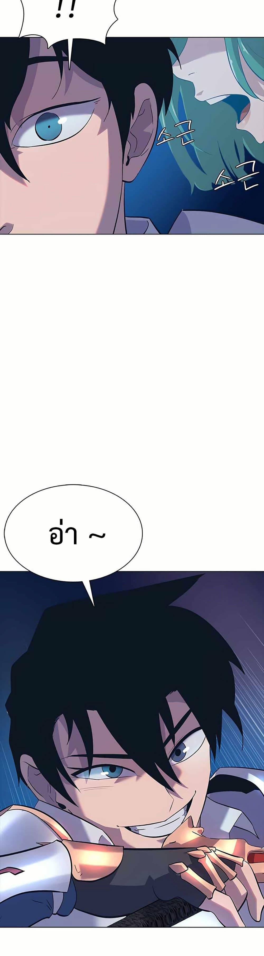 Manga-lc-com อ่านมังงะ อ่านการ์ตูน ออนไลน์ ฟรี The Gaming Expert ตอนที่ 1 2 3 4 5 6 7 8 9 10 11 12 13 14 ฟรี ไม่มีโฆษณา Manga-lc - อ่าน มังงะ อ่าน การ์ตูน ออนไลน์ อ่านมังงะ ฟรี