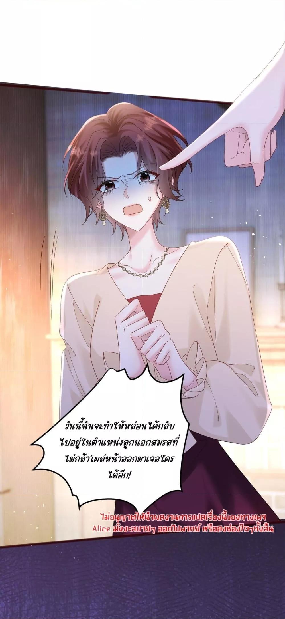 Manga-lc-com อ่านมังงะ อ่านการ์ตูน ออนไลน์ ฟรี Dressedasthe ตอนที่ 1 2 3 4 5 6 7 8 9 10 11 12 13 14 ฟรี ไม่มีโฆษณา Manga-lc - อ่าน มังงะ อ่าน การ์ตูน ออนไลน์ อ่านมังงะ ฟรี