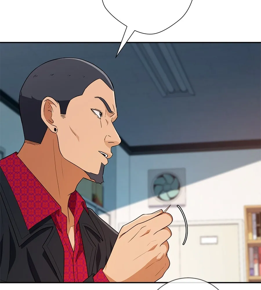 คอลเซ็นเตอร์เปลี่ยนชีวิต ตอนที่ 40 นัก (อยากจะ) แสดง รูปที่ 71