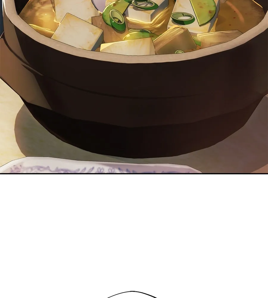 คอลเซ็นเตอร์เปลี่ยนชีวิต ตอนที่ 8 เพื่อนร่วมงานที่ไว้ใจได้ รูปที่ 86