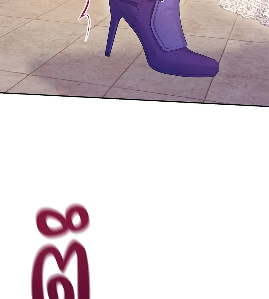 บาสเตียน ตอนที่ 57 รูปที่ 119