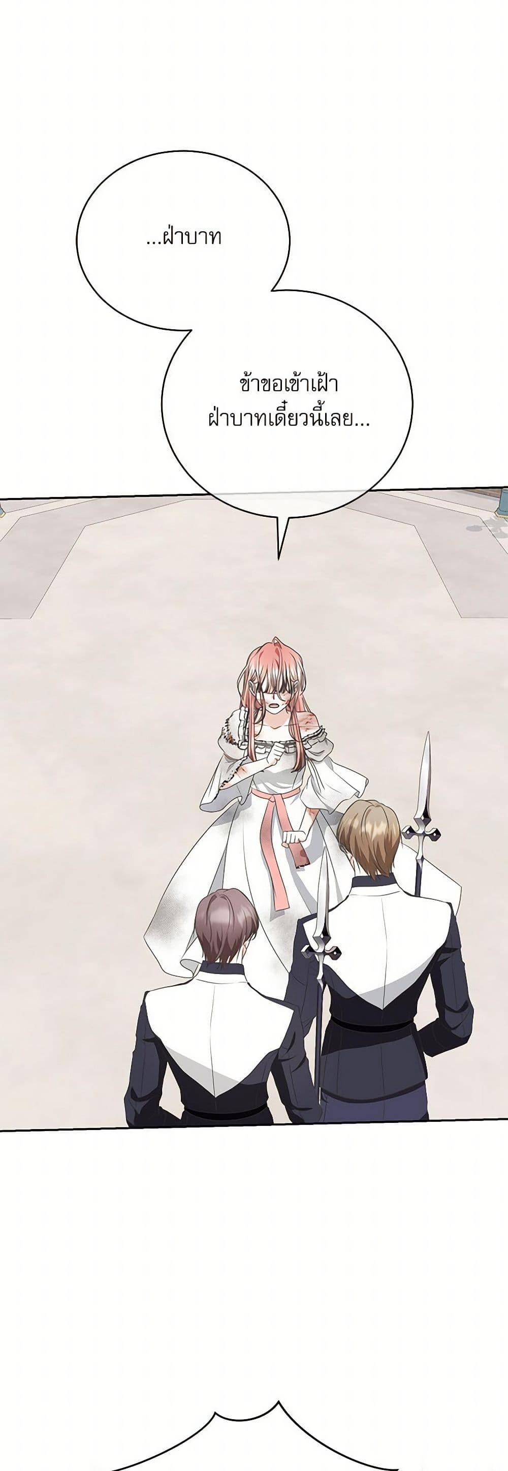 Manga-lc-com อ่านมังงะ อ่านการ์ตูน ออนไลน์ ฟรี Reborn as a Character That Never Existed ตอนที่ 1 2 3 4 5 6 7 8 9 10 11 12 13 14 ฟรี ไม่มีโฆษณา Manga-lc - อ่าน มังงะ อ่าน การ์ตูน ออนไลน์ อ่านมังงะ ฟรี