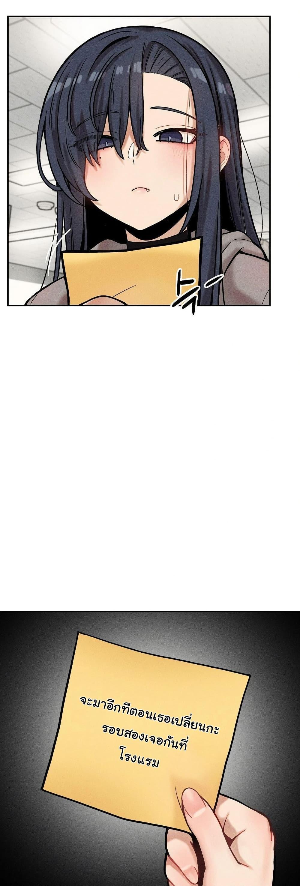 Doujin-Lc- อ่าน โดจิน มังฮวา เกาหลี ญี่ปุ่น จีน แปลไทย An Invisible Kiss ตอนที่ 1 2 3 4 5 6 7 8 9 10 11 12 13 14 ฟรี ไม่มีโฆษณา อ่าน โดจิน Manhwa เกาหลี ญี่ปุ่น จีน เรามีครบ คัดมาให้เน้นๆ โดจิน 18+ รับประกันความฟินโดย  Doujin Lc