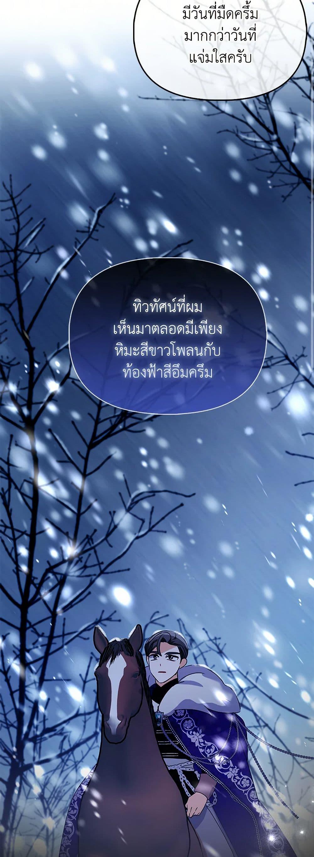 Manga-lc-com อ่านมังงะ อ่านการ์ตูน ออนไลน์ ฟรี The Fake Rides in a Flower Kiln ตอนที่ 1 2 3 4 5 6 7 8 9 10 11 12 13 14 ฟรี ไม่มีโฆษณา Manga-lc - อ่าน มังงะ อ่าน การ์ตูน ออนไลน์ อ่านมังงะ ฟรี