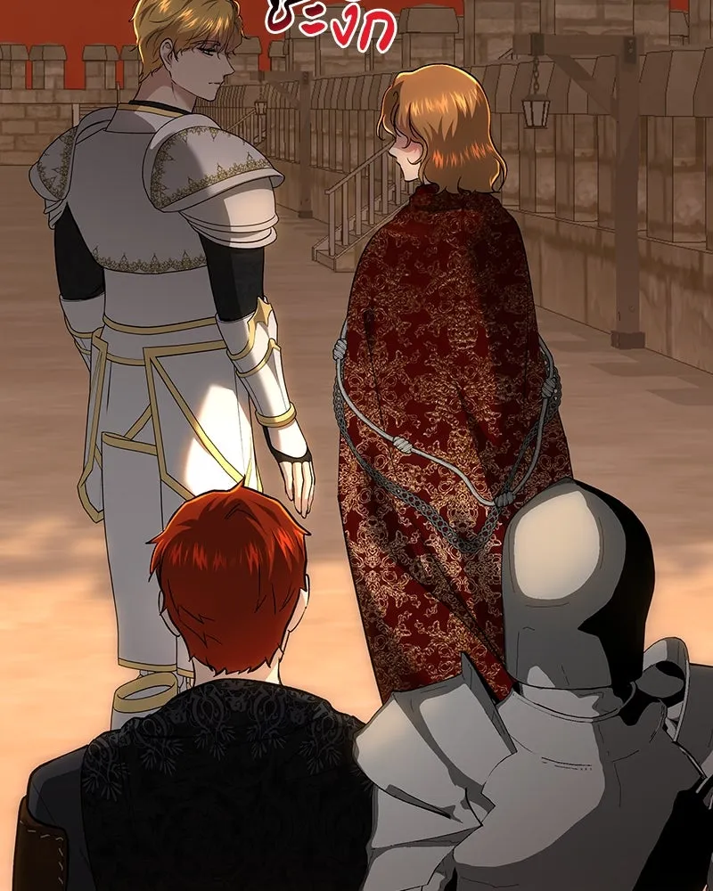 เจ้าหญิงคลั่งแห่งวังหลวง ตอนที่ 135 รูปที่ 175