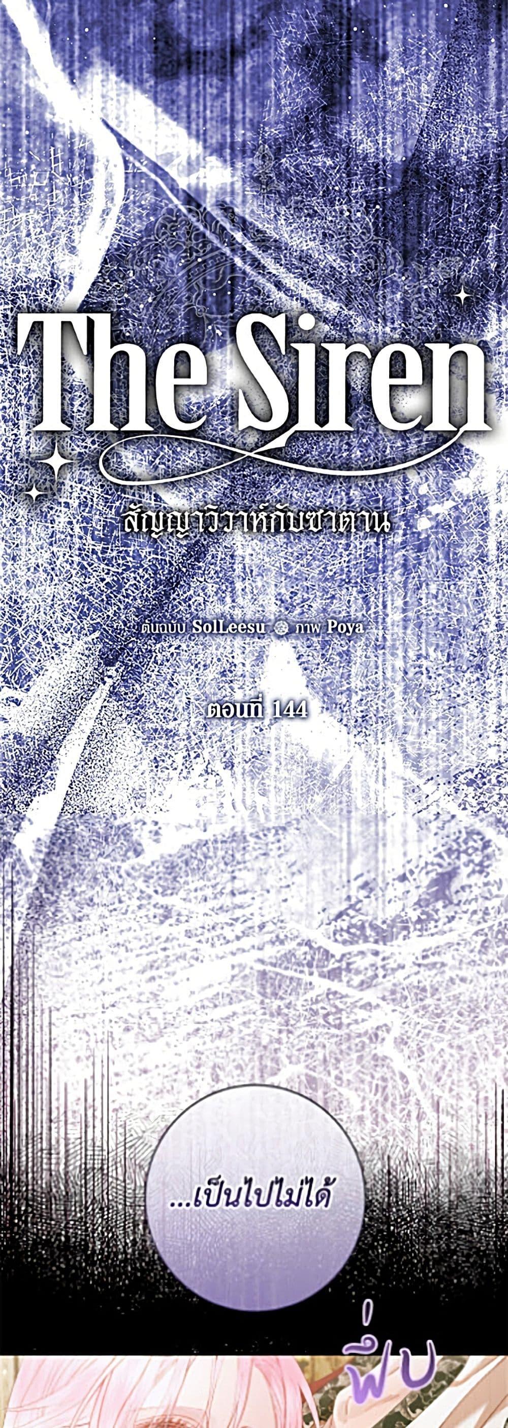 Manga-lc-com อ่านมังงะ อ่านการ์ตูน ออนไลน์ ฟรี Becoming The Villain’s Family ตอนที่ 1 2 3 4 5 6 7 8 9 10 11 12 13 14 ฟรี ไม่มีโฆษณา Manga-lc - อ่าน มังงะ อ่าน การ์ตูน ออนไลน์ อ่านมังงะ ฟรี