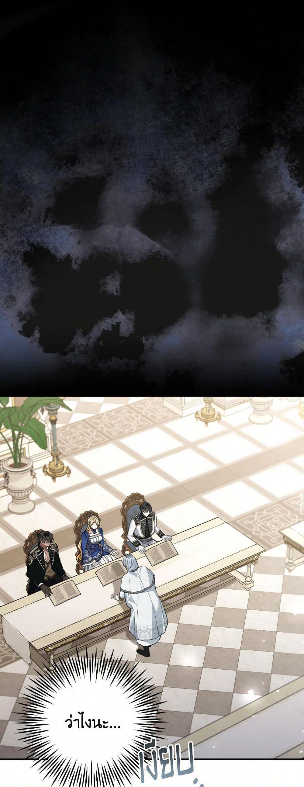 Manga-lc-com อ่านมังงะ อ่านการ์ตูน ออนไลน์ ฟรี Please Don’t Come To The Villainess’ Stationery Store! ตอนที่ 1 2 3 4 5 6 7 8 9 10 11 12 13 14 ฟรี ไม่มีโฆษณา Manga-lc - อ่าน มังงะ อ่าน การ์ตูน ออนไลน์ อ่านมังงะ ฟรี