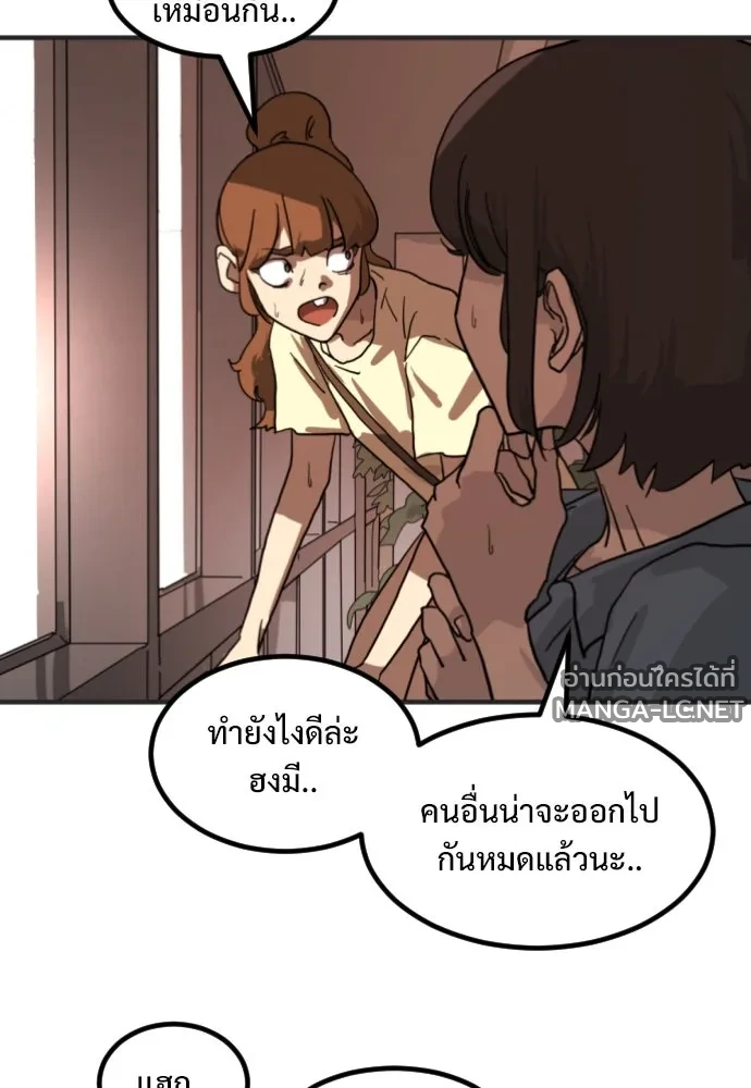 Manga-lc-com อ่านมังงะ อ่านการ์ตูน ออนไลน์ ฟรี วันดีคืนดี โซลก็ ตอนที่ 1 2 3 4 5 6 7 8 9 10 11 12 13 14 ฟรี ไม่มีโฆษณา Manga-lc - อ่าน มังงะ อ่าน การ์ตูน ออนไลน์ อ่านมังงะ ฟรี