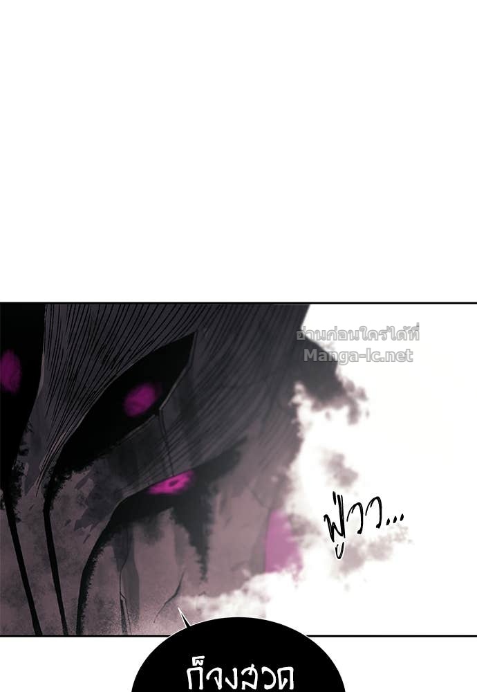 Doujin-Lc- อ่าน โดจิน มังฮวา เกาหลี ญี่ปุ่น จีน แปลไทย สารสุดท้ายจากโครงกระดูก ตอนที่ 1 2 3 4 5 6 7 8 9 10 11 12 13 14 ฟรี ไม่มีโฆษณา อ่าน โดจิน Manhwa เกาหลี ญี่ปุ่น จีน เรามีครบ คัดมาให้เน้นๆ โดจิน 18+ รับประกันความฟินโดย Doujin Lc