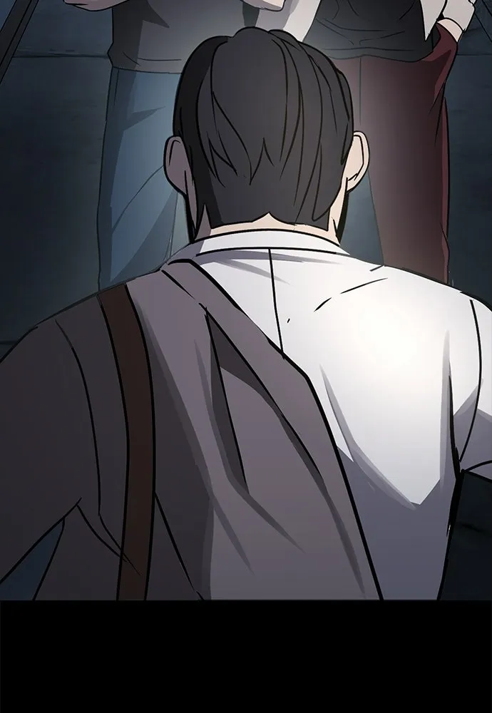 ผู้คุมหมายเลข 0 ตอนที่ 21 รูปที่ 22