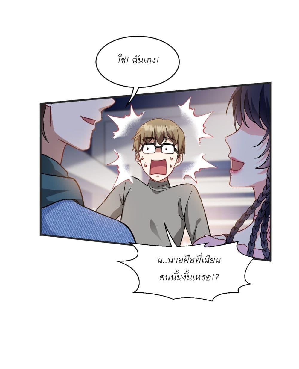 Manga-lc-com อ่านมังงะ อ่านการ์ตูน ออนไลน์ ฟรี Became a Billionaire After Dog Licking Improperly ตอนที่ 1 2 3 4 5 6 7 8 9 10 11 12 13 14 ฟรี ไม่มีโฆษณา Manga-lc - อ่าน มังงะ อ่าน การ์ตูน ออนไลน์ อ่านมังงะ ฟรี