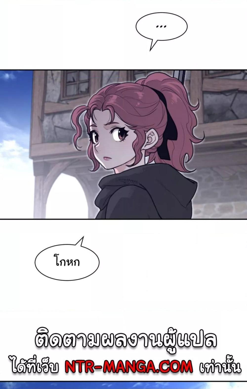 Doujin-Lc- อ่าน โดจิน มังฮวา เกาหลี ญี่ปุ่น จีน แปลไทย Perfect Half ตอนที่ 1 2 3 4 5 6 7 8 9 10 11 12 13 14 ฟรี ไม่มีโฆษณา อ่าน โดจิน Manhwa เกาหลี ญี่ปุ่น จีน เรามีครบ คัดมาให้เน้นๆ โดจิน 18+ รับประกันความฟินโดย  Doujin Lc