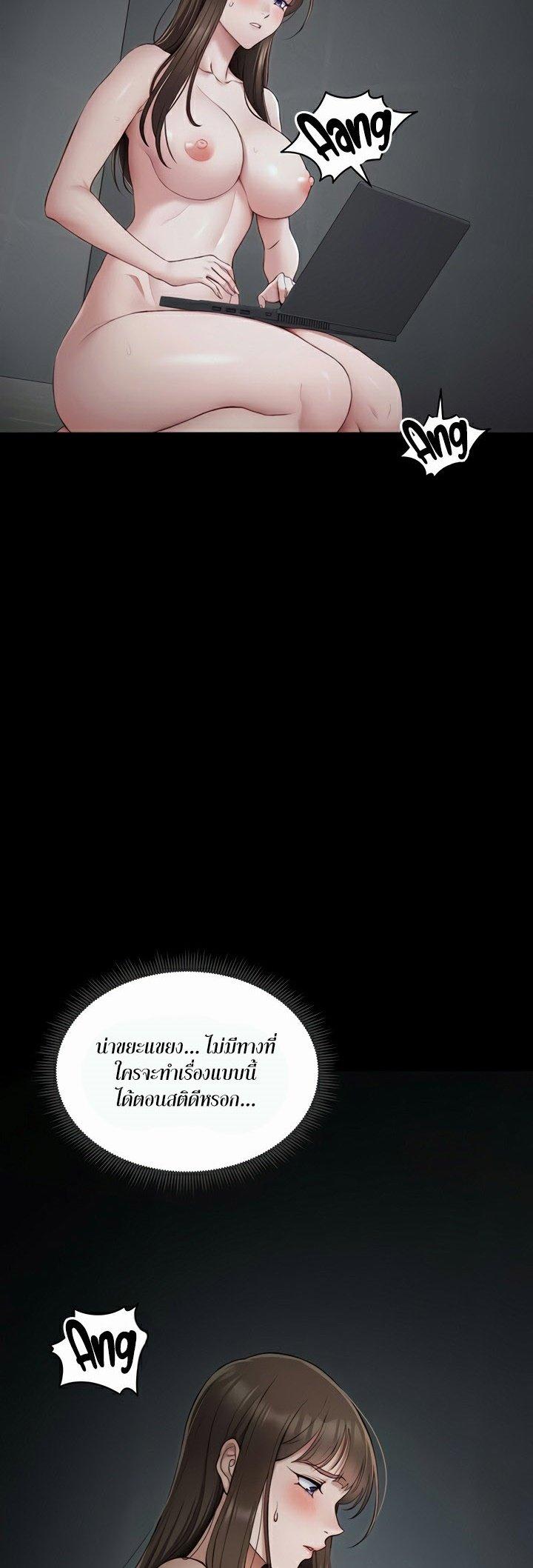 Doujin-Lc- อ่าน โดจิน มังฮวา เกาหลี ญี่ปุ่น จีน แปลไทย Taming A Female Bully ตอนที่ 1 2 3 4 5 6 7 8 9 10 11 12 13 14 ฟรี ไม่มีโฆษณา อ่าน โดจิน Manhwa เกาหลี ญี่ปุ่น จีน เรามีครบ คัดมาให้เน้นๆ โดจิน 18+ รับประกันความฟินโดย  Doujin Lc