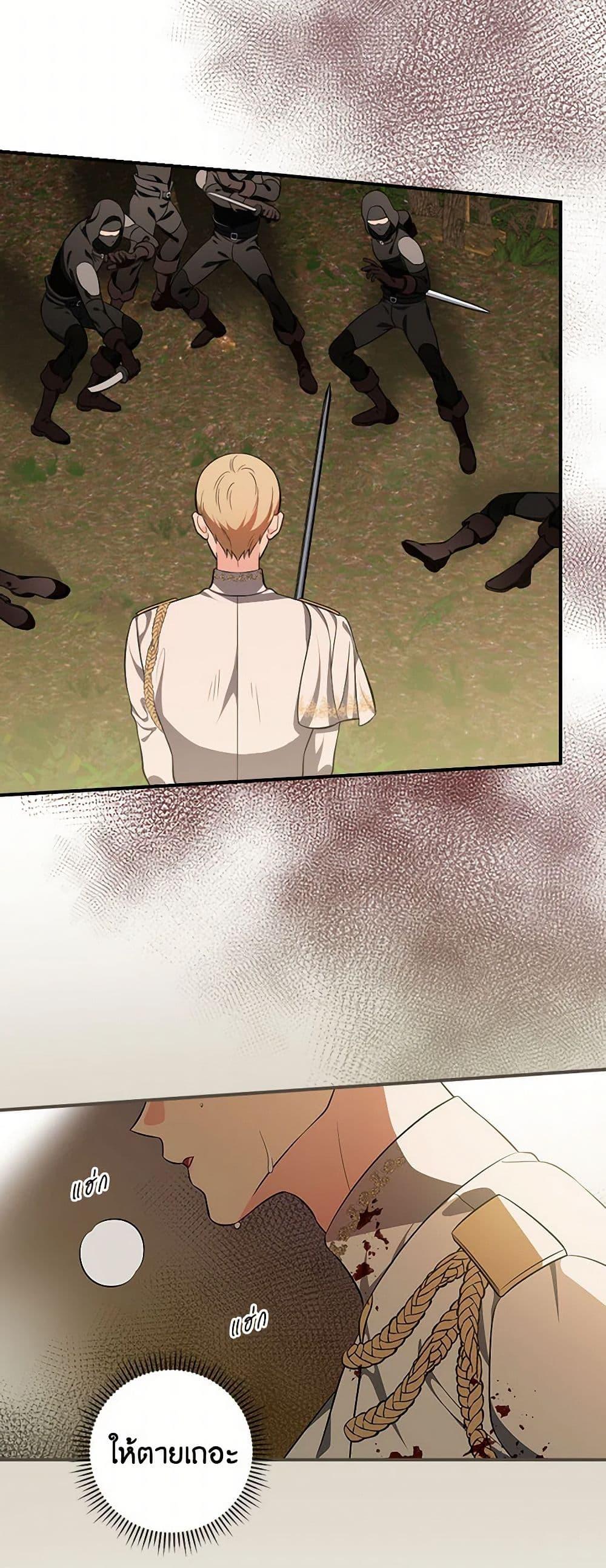 Manga-lc-com อ่านมังงะ อ่านการ์ตูน ออนไลน์ ฟรี Duchess in the Glass House ตอนที่ 1 2 3 4 5 6 7 8 9 10 11 12 13 14 ฟรี ไม่มีโฆษณา Manga-lc - อ่าน มังงะ อ่าน การ์ตูน ออนไลน์ อ่านมังงะ ฟรี