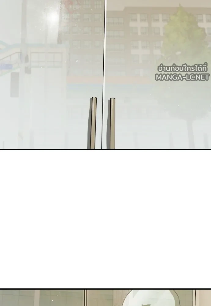 Manga-lc-com อ่านมังงะ อ่านการ์ตูน ออนไลน์ ฟรี วันดีคืนดี โซลก็ ตอนที่ 1 2 3 4 5 6 7 8 9 10 11 12 13 14 ฟรี ไม่มีโฆษณา Manga-lc - อ่าน มังงะ อ่าน การ์ตูน ออนไลน์ อ่านมังงะ ฟรี