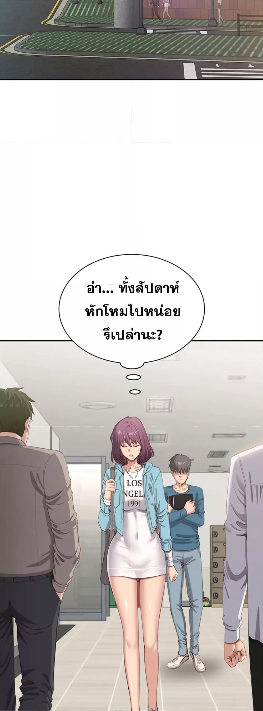 Doujin-Lc- อ่าน โดจิน มังฮวา เกาหลี ญี่ปุ่น จีน แปลไทย Reversed Virtues ตอนที่ 1 2 3 4 5 6 7 8 9 10 11 12 13 14 ฟรี ไม่มีโฆษณา อ่าน โดจิน Manhwa เกาหลี ญี่ปุ่น จีน เรามีครบ คัดมาให้เน้นๆ โดจิน 18+ รับประกันความฟินโดย  Doujin Lc