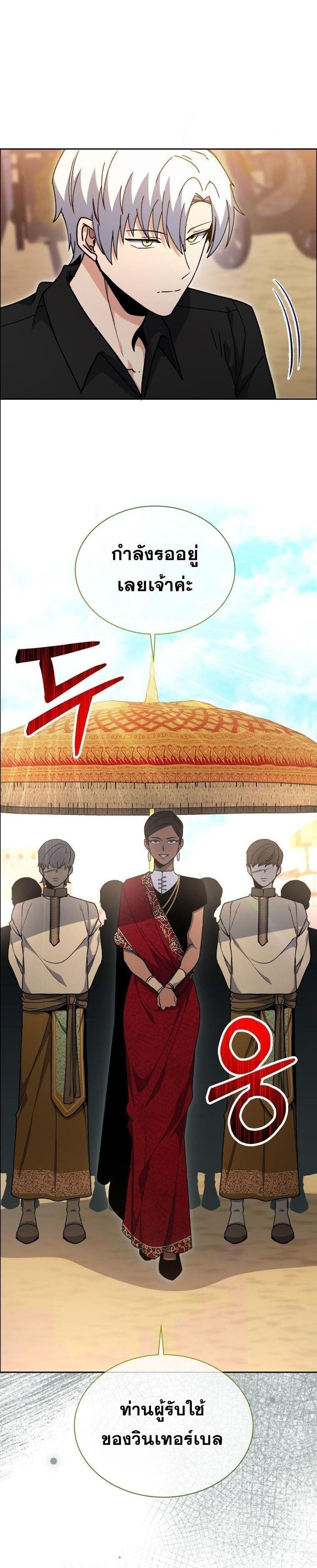 Manga-lc-com อ่านมังงะ อ่านการ์ตูน ออนไลน์ ฟรี Winterbell ตอนที่ 1 2 3 4 5 6 7 8 9 10 11 12 13 14 ฟรี ไม่มีโฆษณา Manga-lc - อ่าน มังงะ อ่าน การ์ตูน ออนไลน์ อ่านมังงะ ฟรี