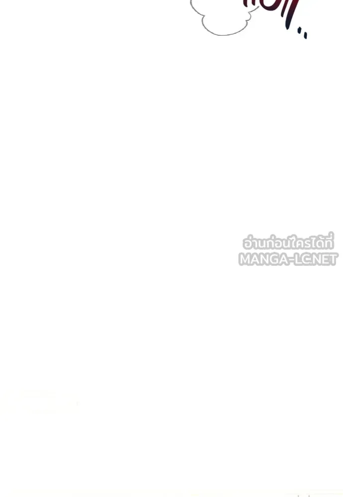 รักกันคนละครึ่งทาง ตอนที่ 24 รูปที่ 78