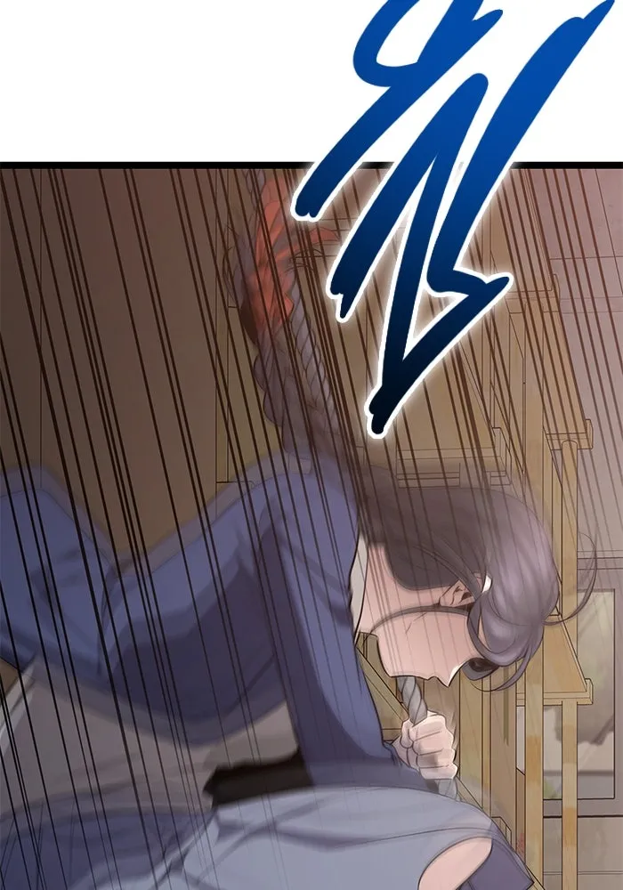 ราชินีนักบู๊ ตอนที่ 37 รูปที่ 64