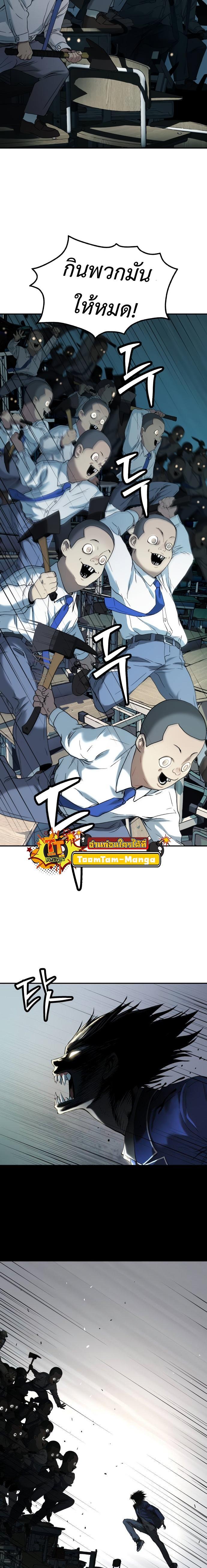 Manga-lc-com อ่านมังงะ อ่านการ์ตูน ออนไลน์ ฟรี Oh! Dangun ตอนที่ 1 2 3 4 5 6 7 8 9 10 11 12 13 14 ฟรี ไม่มีโฆษณา Manga-lc - อ่าน มังงะ อ่าน การ์ตูน ออนไลน์ อ่านมังงะ ฟรี