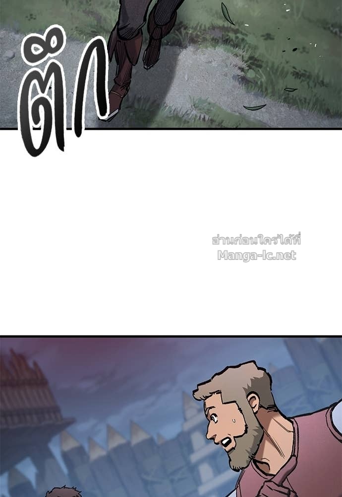 Doujin-Lc- อ่าน โดจิน มังฮวา เกาหลี ญี่ปุ่น จีน แปลไทย อัศวินวันเดียว ตอนที่ 1 2 3 4 5 6 7 8 9 10 11 12 13 14 ฟรี ไม่มีโฆษณา อ่าน โดจิน Manhwa เกาหลี ญี่ปุ่น จีน เรามีครบ คัดมาให้เน้นๆ โดจิน 18+ รับประกันความฟินโดย Doujin Lc